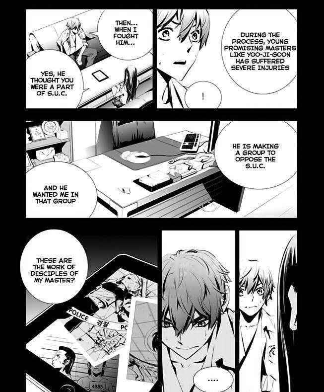 The Breaker: New Waves Chapter 29 13